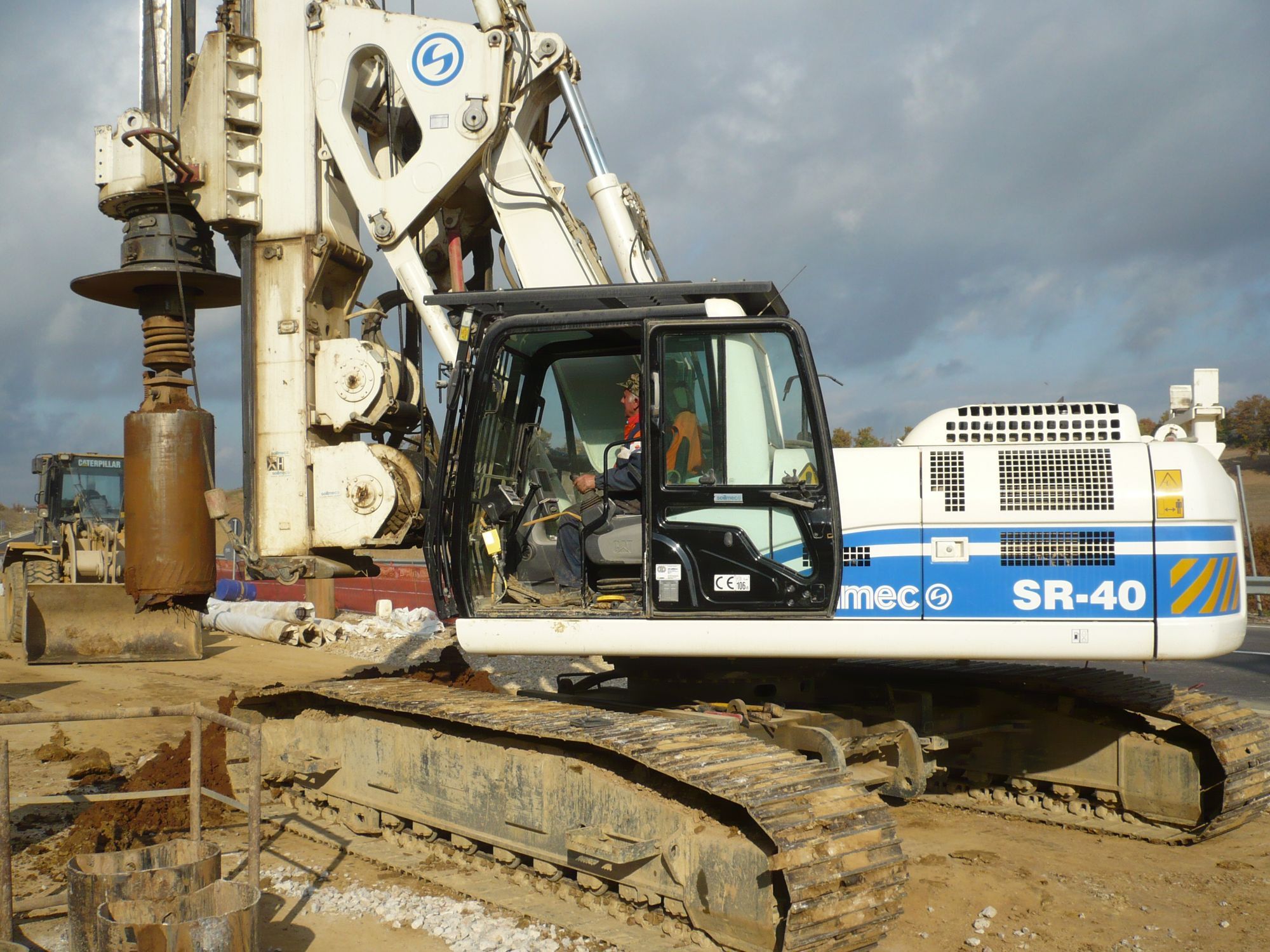 Used Equipment